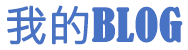 牙克石市新闻网